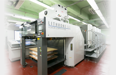 KOMORI LITHRONE G40