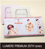 LUMIERE PREMIUM 20TH SERIES